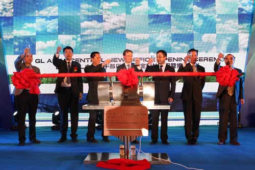 DNV-GL-opens-new-Office-in-Nanjing-2-PRe